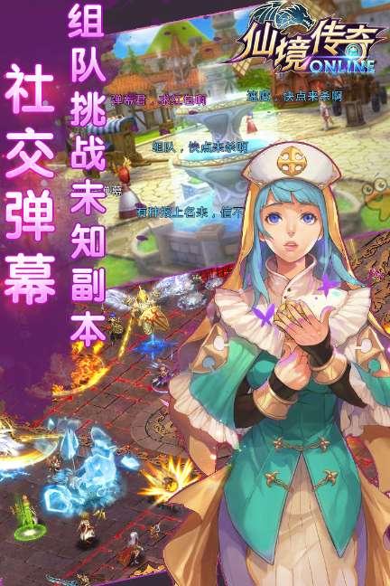 妙鸭相机app下载官网