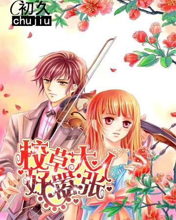 宝可梦发布关于《幻兽帕鲁》声明:将处理相关侵权行为