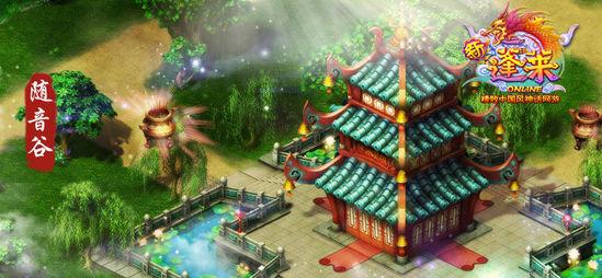 大富翁9