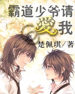 英雄无敌7