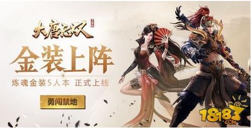 公子是女生