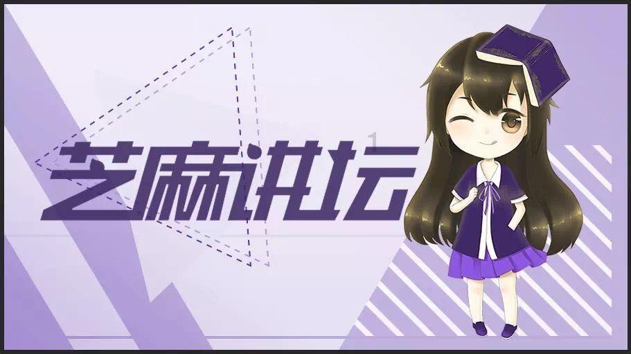 澳洲皮草