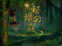 辽宁vs山东，莫兰德险些受伤，韩德君弗格23分，丁伟战术被限制