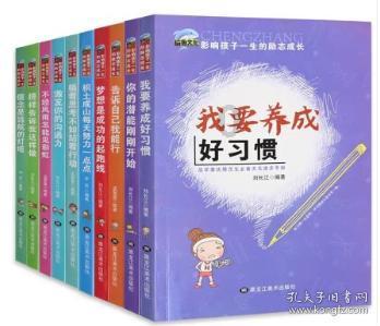 长图｜重庆市中医骨科医院百年特色制剂巡展①：渝州正骨特色制剂