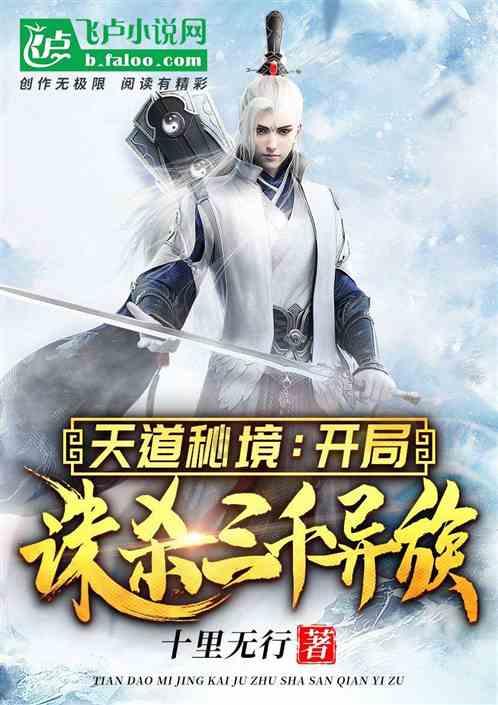 水果甜心经典版