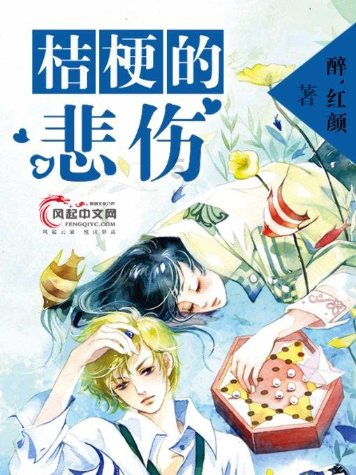 7.01×101的简便运算？游戏画面