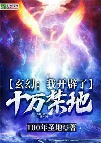 三国志13PK