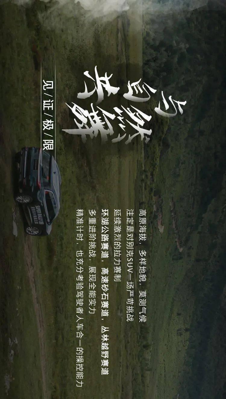 湖南暴雪已造成1万余人受灾