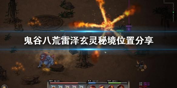 上海石油化工股份1月30日斥资约251.52万港元回购233.6万股