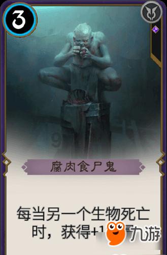 怎么看待咪蒙解散公司？游戏画面