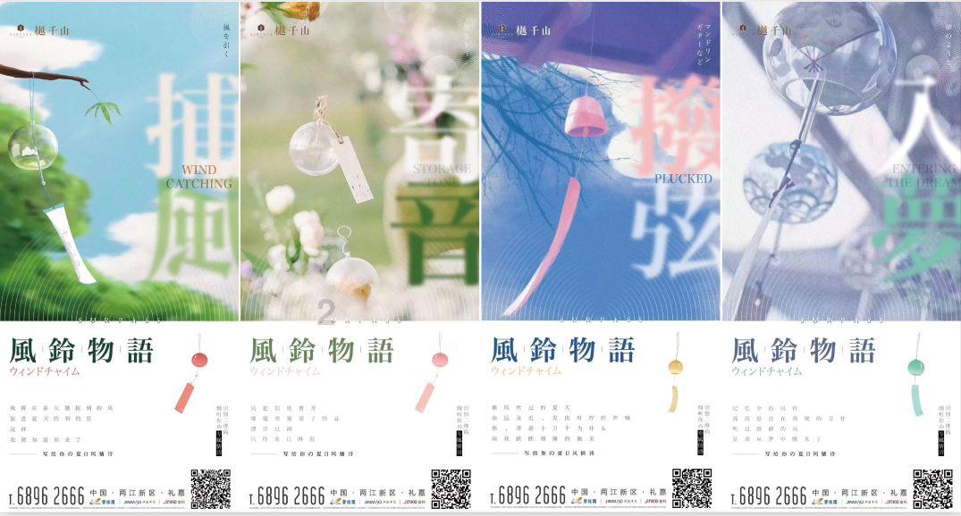 迷你拉力赛车