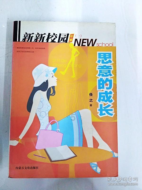 事业编制企业用！“新招数”助力企业破解引才难