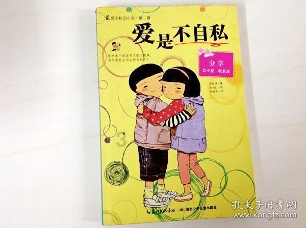三小只僵尸的游戏时间1