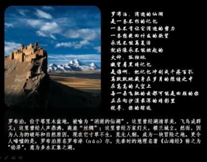简淡凝练,清新脱俗|法常大师画作欣赏