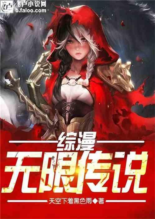 合金装备5原爆点