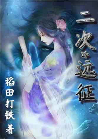 小猫钓鱼开船版最新版下载
