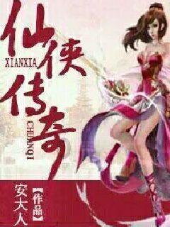 时尚博主