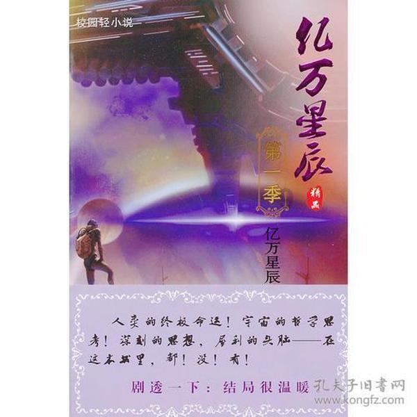 营销与经营深度一体，巨量引擎助力品牌撬动全渠道增长