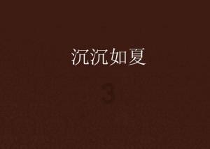 萌新水果连连看