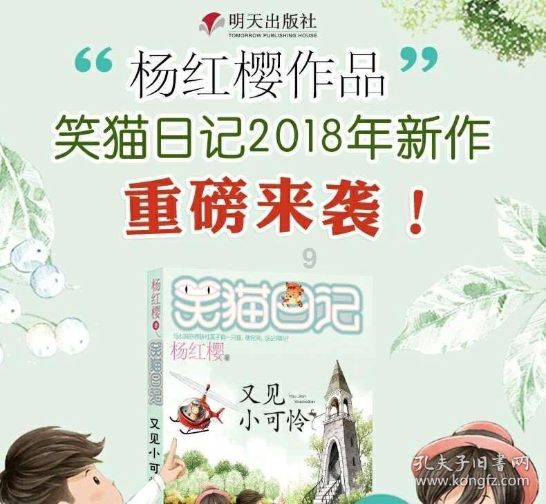 影视工厂