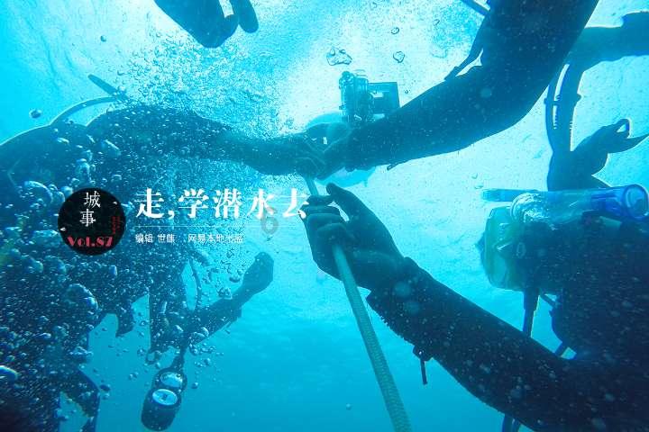 路飞大冒险