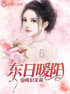 节奏之战