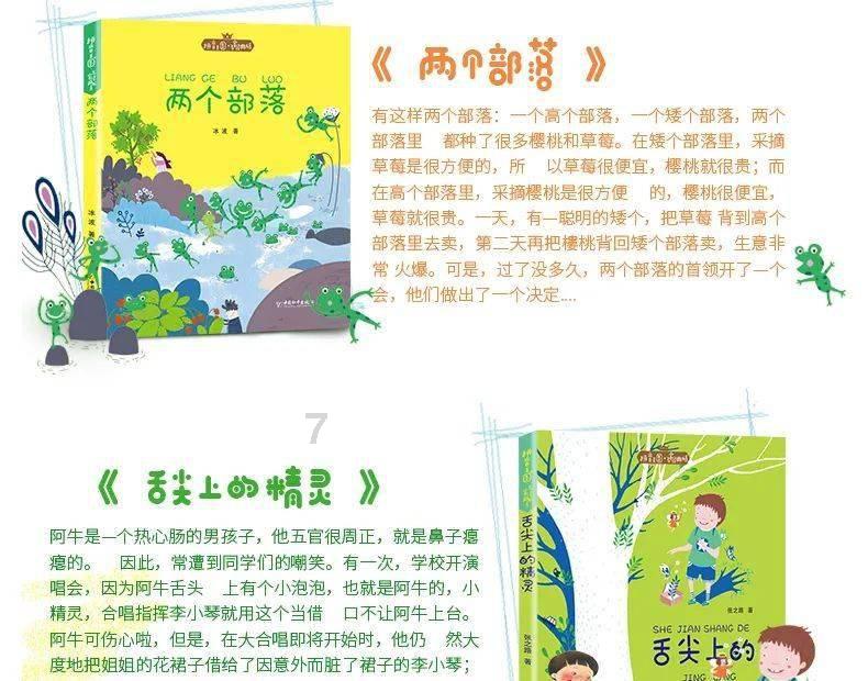 《中国诗的精神》以经典诗词“解码”中国人的心灵独白