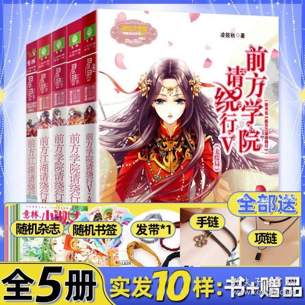 燃烧吧大脑免广告最新版