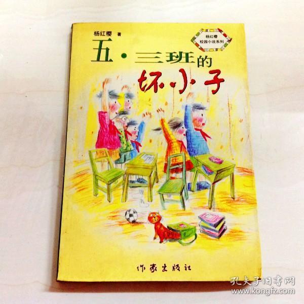 丧尸围城2