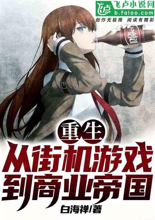 百家姓里面有没有舔？