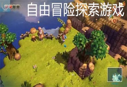 逗小猴开心系列170
