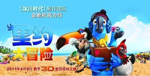 无线微波语音声光报警器