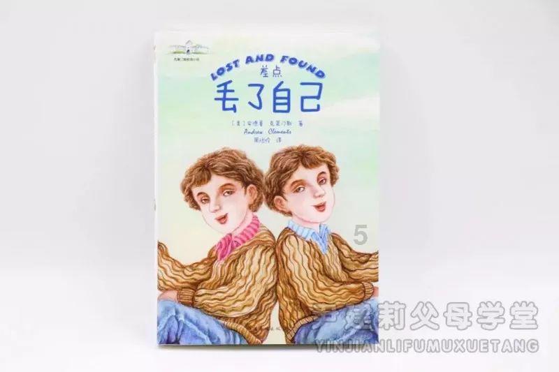 燃烧吧大脑装瓶子游戏