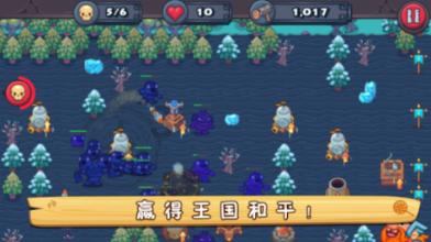 红色鹦鹉逃脱