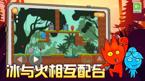 《幻兽帕鲁》鲨小子配种组合汇总