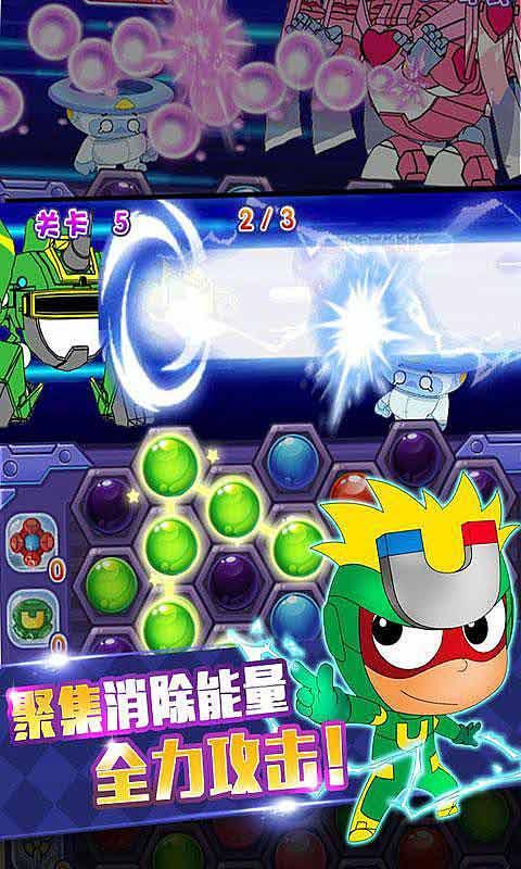 勇闯精灵大陆4