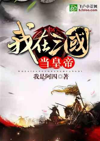 逃离森林湖畔