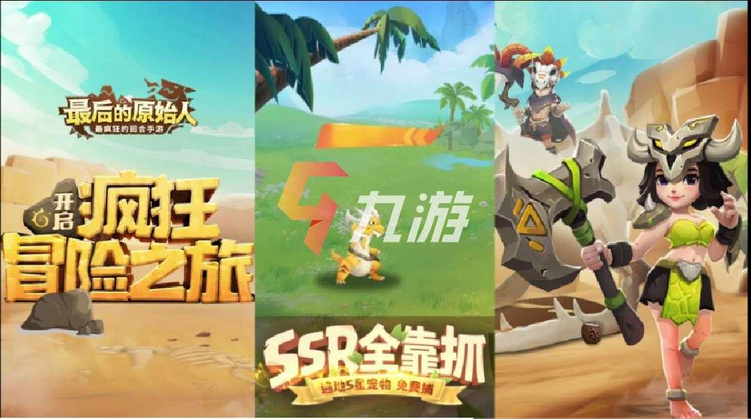 艾米高中校服