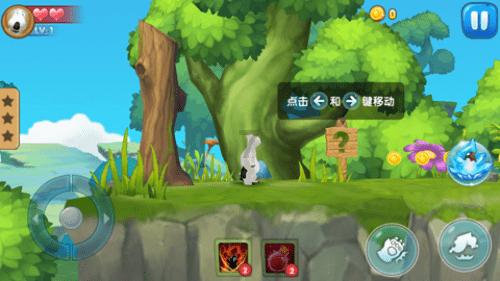 逃生2