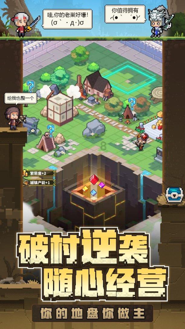 暗黑血统2