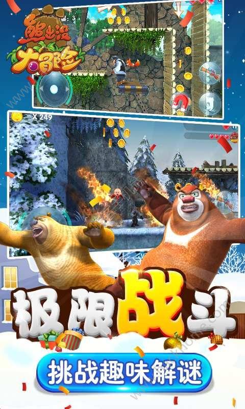 流星蝴蝶剑