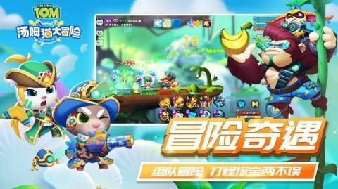 每个人的记忆深处，都有那么一道“乡味”你家乡的是什么？