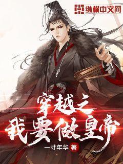 大豪宅逃脱10
