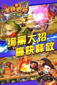 济南“胡一刀”胡承春救助上百只鸟类