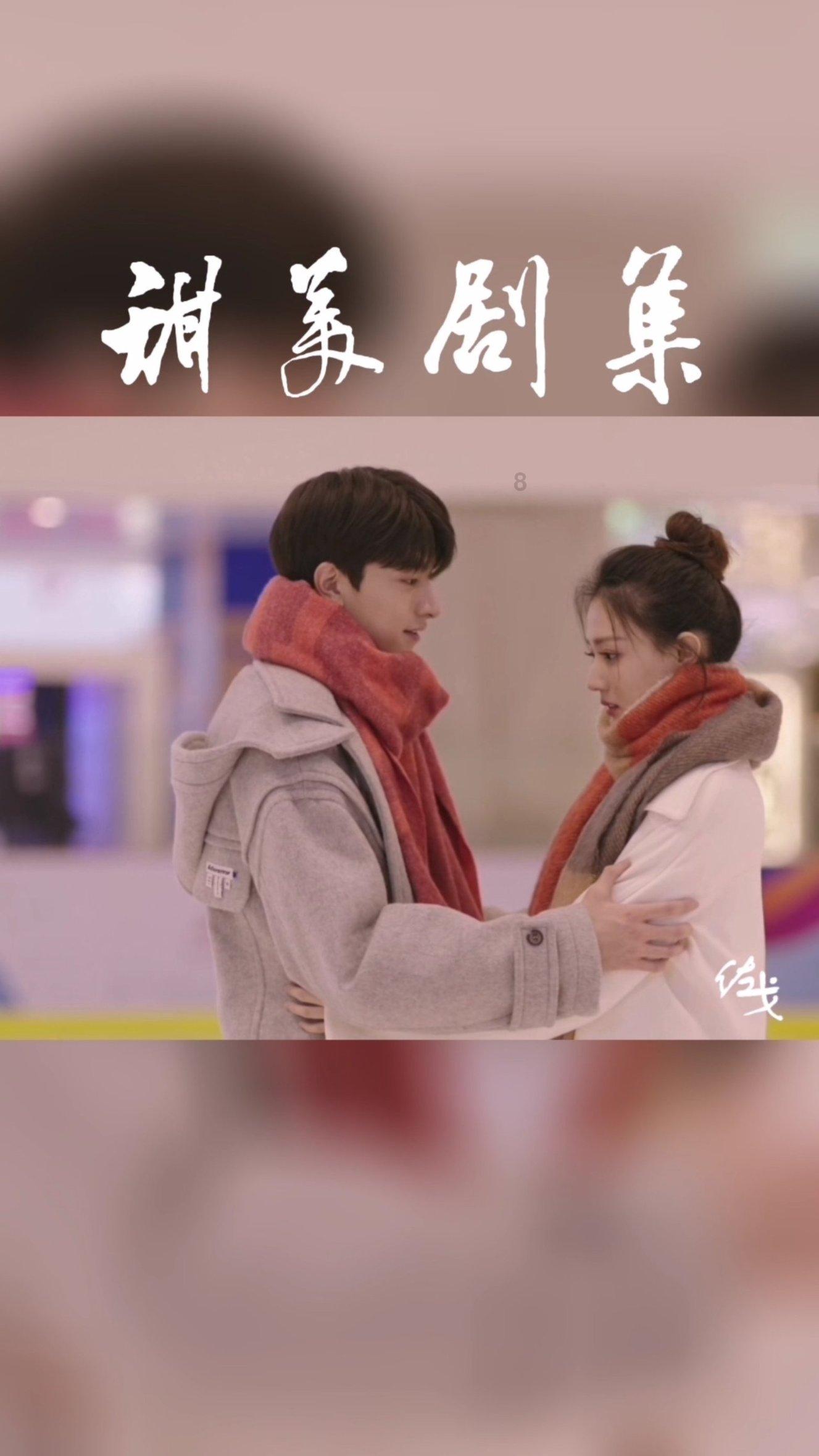 镇魔曲页游