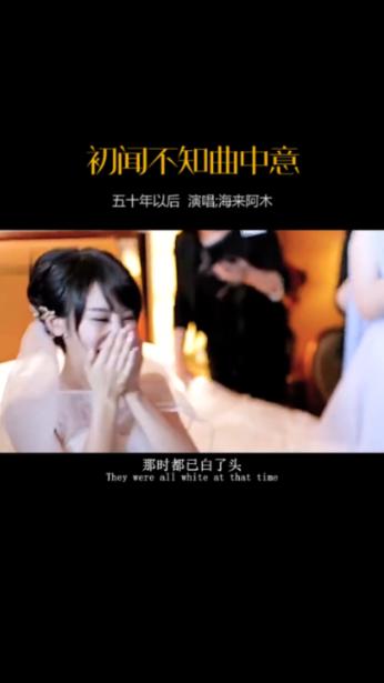 **守护