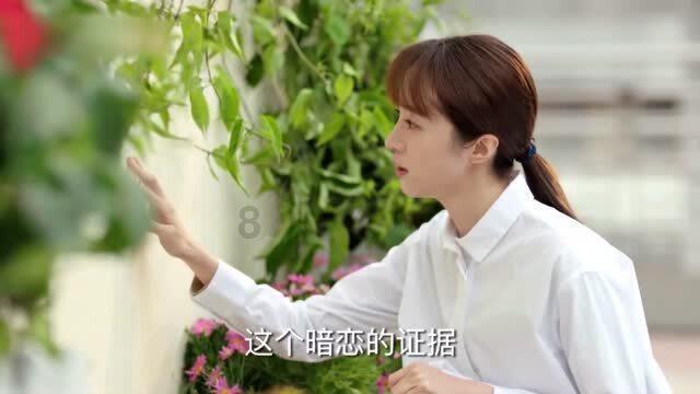 妖刀少女异闻录