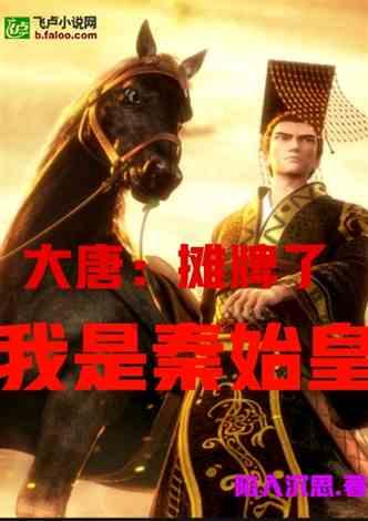 结婚人的过路钱能不能捡？