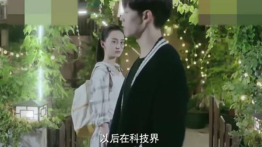 公主间的比拼