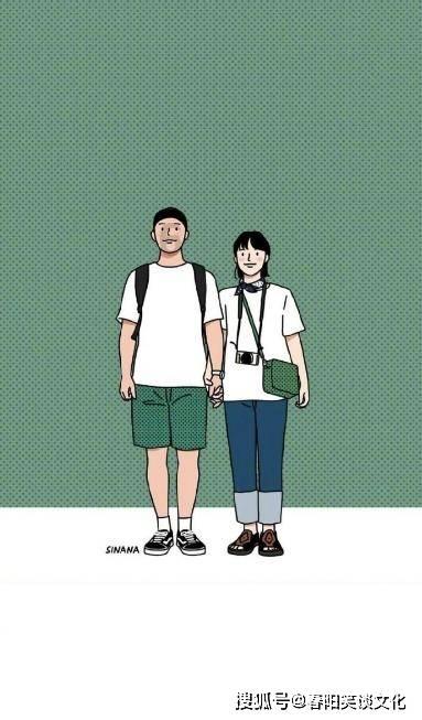 眩晕症有什么偏方？游戏画面